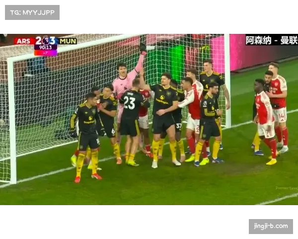 迪亚洛头球攻门被神扑化解 曼联边锋错失首开纪录机会